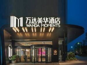 Wanda Moments, Wuyi