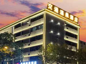 Transportation Hot Spring Hotel