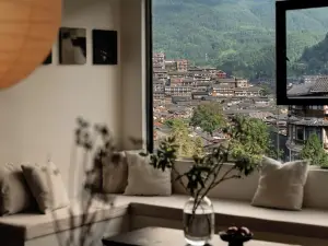 Xijiang Qianhu Miao Village Mijian Mountain Homestay