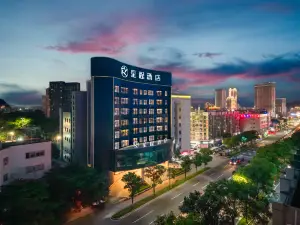 Starway Hotel (Foshan Shunde Jinlong Metro Station Branch)