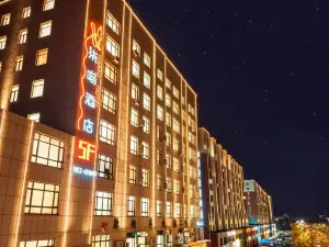 Qimiao Hotel