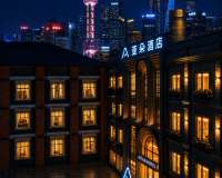 上海外灘南京東路亞朵飯店(Atour Hotel Nanjing East Road, Shanghai On The Bund)