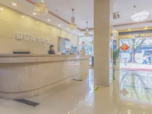 Yinyuan Business Hotel