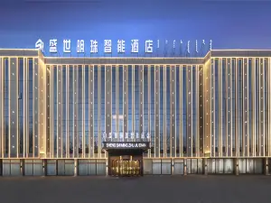 Otok Shengshi Pearl Intelligent Hotel