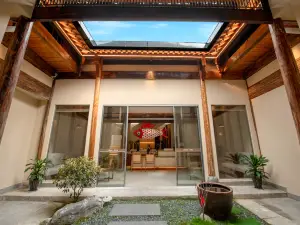 Xinan Hermitage Ancient House Hotel