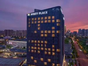 HYATT PLACE NANTONG XINGHU CITY PLAZA