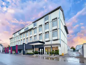 G Joyful Chujian Hotel (Mengzi Station)