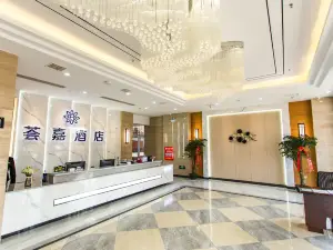 Xiaochang Huijia Hotel