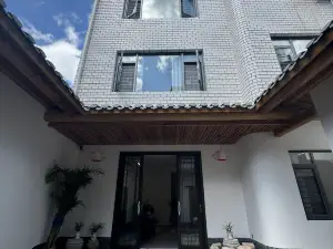 Changting Luming Mountain Resident Inn (Jichuan Store)
