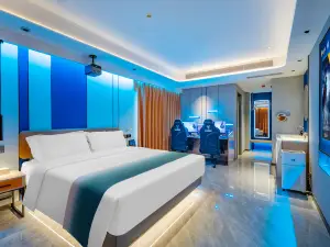 Ye Yu Chen E-sports Movie Hotel (Luquan Beiguo Mall)
