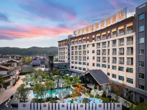 Chuxiong Purple Moon Bay Hot Spring Garden Hotel