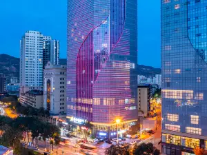 Xining Changjiang International Hotel