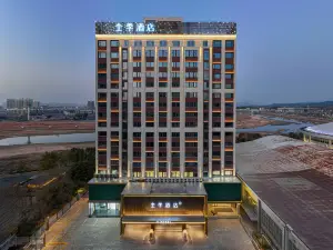 JI Hotel (Fuzhou Guangchang County Government)
