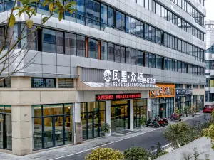 Fengli Zhongqi Homestay Hotel