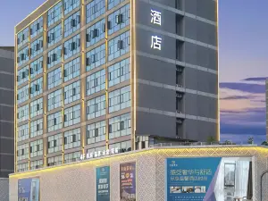 歸庭飯店（金堂政務中心店）