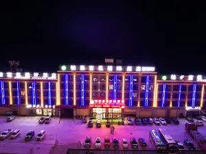 Nagqu Polai Oxygen-enriched International Hotel