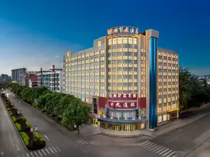 솽펑 샹쥔 호텔