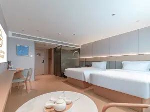Yunduo Jierdun Hotel (Liuzhou Five Star Pedestrian Street Diwang New World)