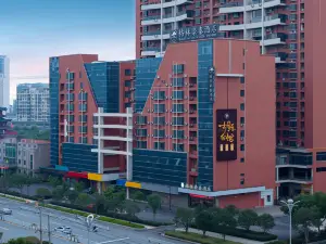 GreenTree Inn(Wuxue Kanjiang Avenue)