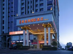 Vienna International Hotel Yi Yang High tech Zone High speed Railway South Station Branch