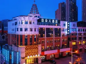 Atour X Hotel (Dalian Development Zone Ansheng Plaza)
