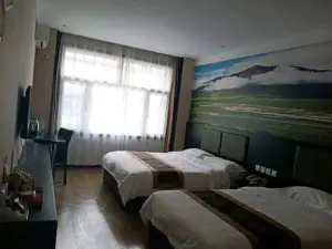 쑤이링 진두 홀리데이 호텔