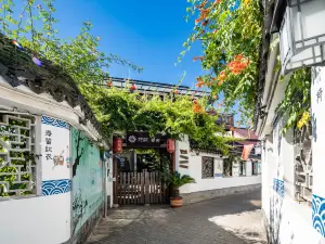 Floral Hotel·Shanghai Chunshe Homestay