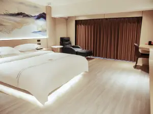 Nancheng Impression Theme Hotel