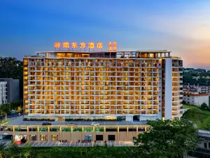 Conghua Lingnan Oriental Hot Spring Hotel