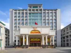 Vienna International Hotel (Shannan)