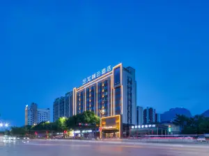 Elong R.YUN Hotel (Huashan Visitor Center)