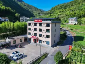 Yageju Hotel