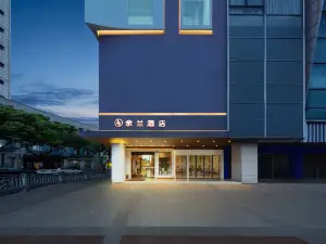 Yulan Hotel
