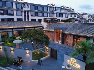 Wuyuan Yunshang Qingye Villa Designer Resort hotel