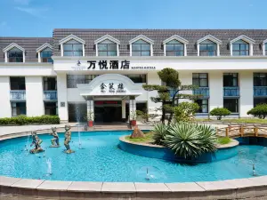 Wanyue Hotel