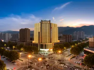 三門峡天元インターナショナルホテル（三門峡陝州区役所）