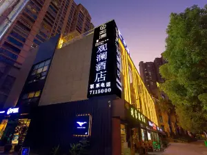 Bijie Guanlan One-night Hotel