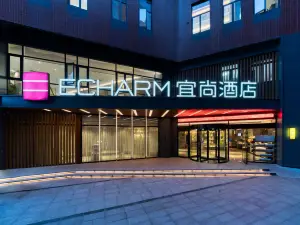 Echarm Hotel (Nanjing Banqiao Liucun Metro Station)