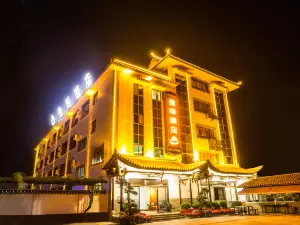 Hotel Guize