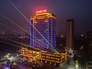 Hanshou Xiangbei Tongcheng Hotel