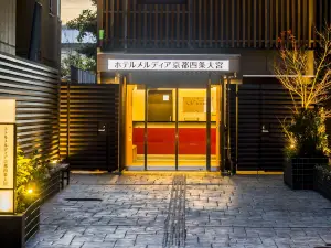 Hotel Meldia Kyoto Shijo Omiya