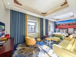 Daocheng Yading Shangra Hotel