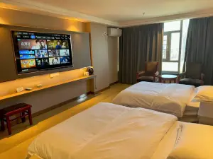 Wusu Yinxing Business Hotel