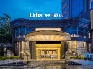 Urba Hotel (Wuzhou Zheng Plaza Store)