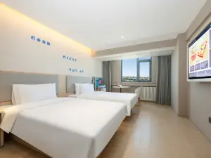Xining Huasu Hotel (Daxin Street Night Market Central Plaza)