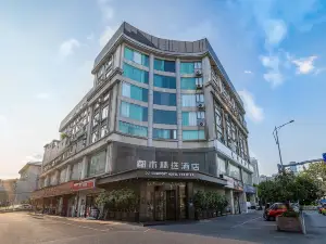 City Comfort Hotel (Liuzhou Five-Star Commercial Pedestrian Street Ma'anshan Park)