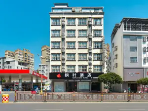 富川楓葉飯店
