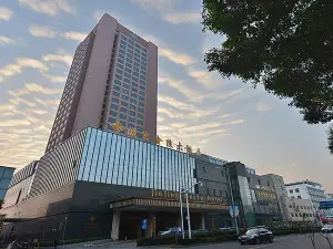 Jinling Huifu Hotel