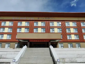 Zhuoma Langcuo Hotel