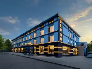 Jingbo Lake Tianbo Impression Hotel